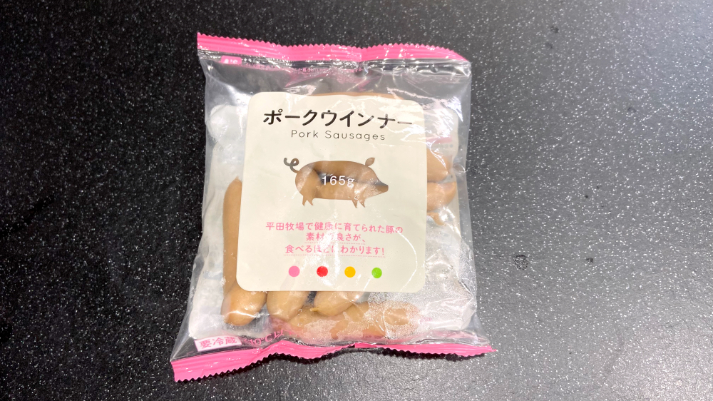 生活クラブ　ポークウイナー