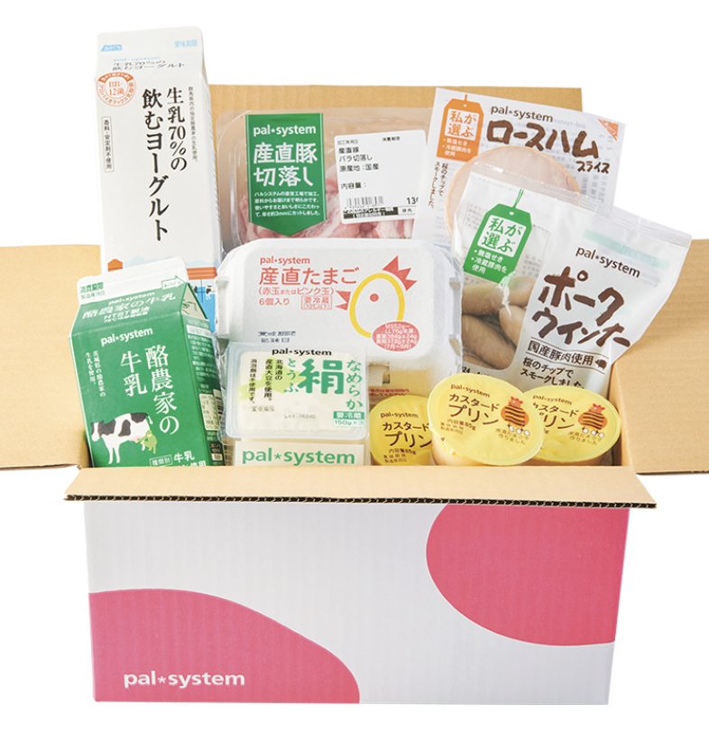 定番満足お試しセット