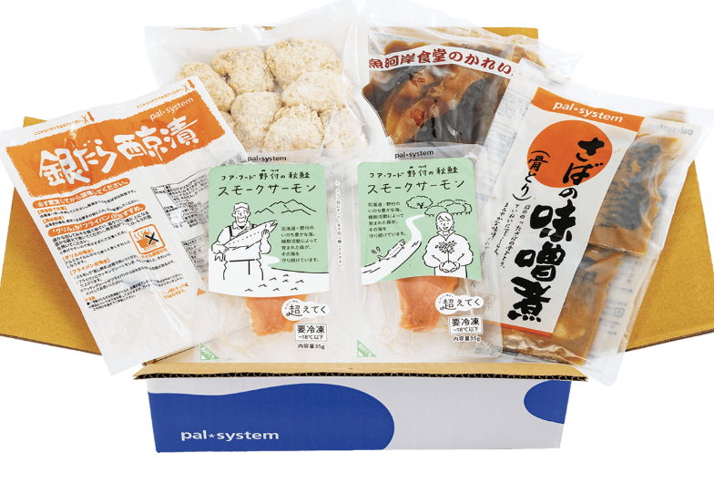 魚を愉しむお試しセット