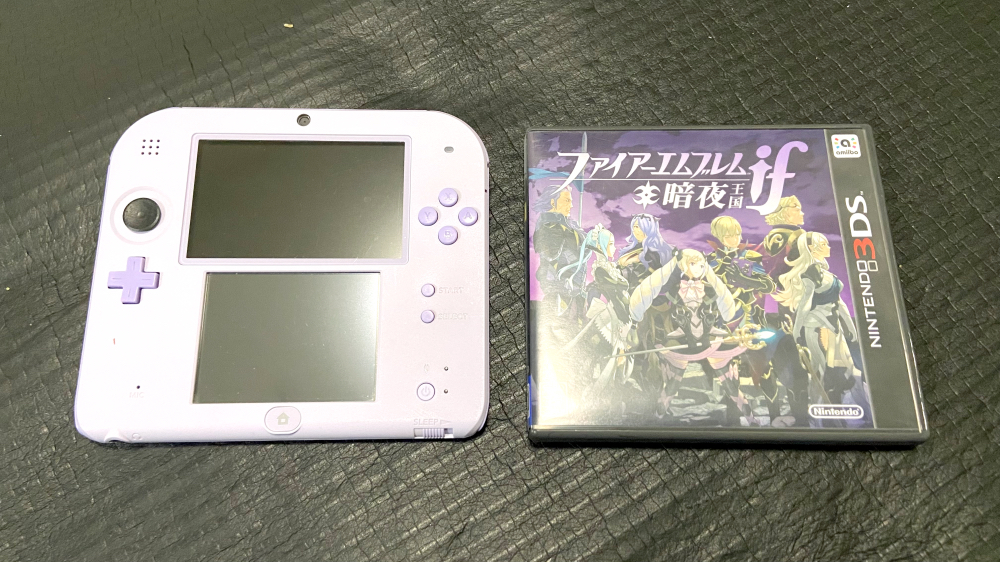 2DS　買取