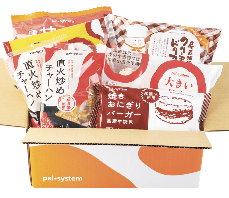 おた飯セット