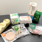 パルシステムお試しセット