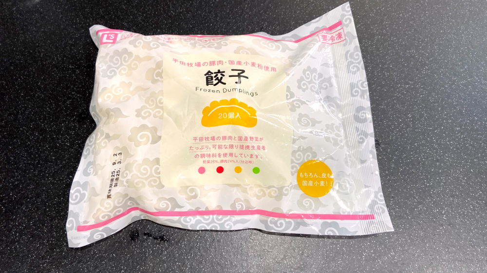 生活クラブ　餃子