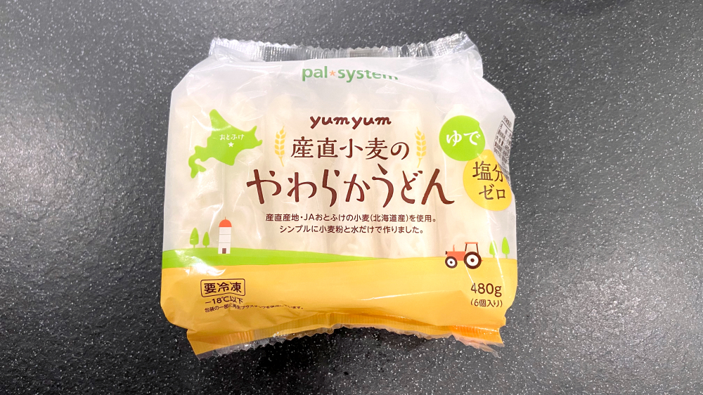 産直小麦のやわらかうどん
