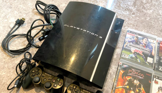 【体験談】ゲーム買取ゲームワールドでレトロゲームを売ってみた！傷ありでも高く売れた？