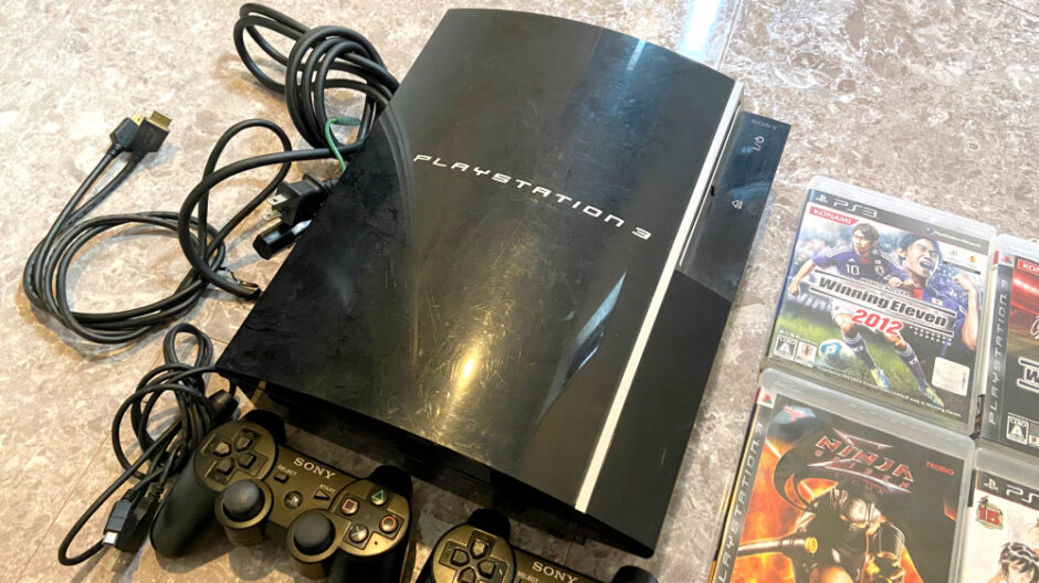 PS3 ゲームの買取