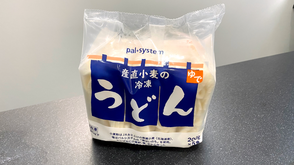 パルシステム　産直小麦の冷凍うどん