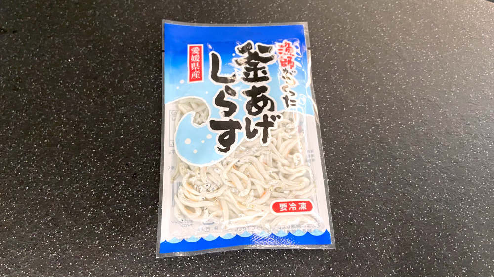 パルシステム　釜あげしらす