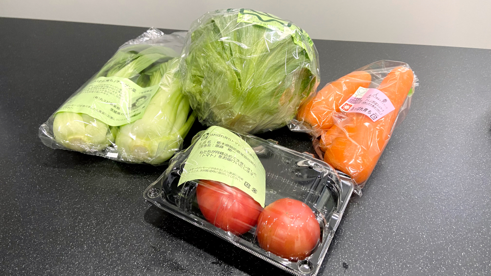 生活クラブ 予約・あっぱれはればれ野菜おまかせ4点セット