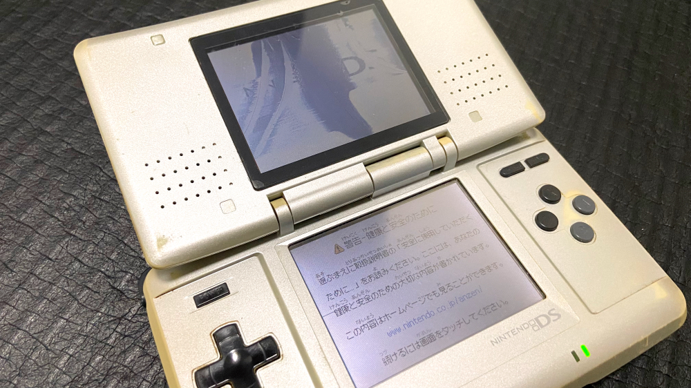 DS　ジャンク品