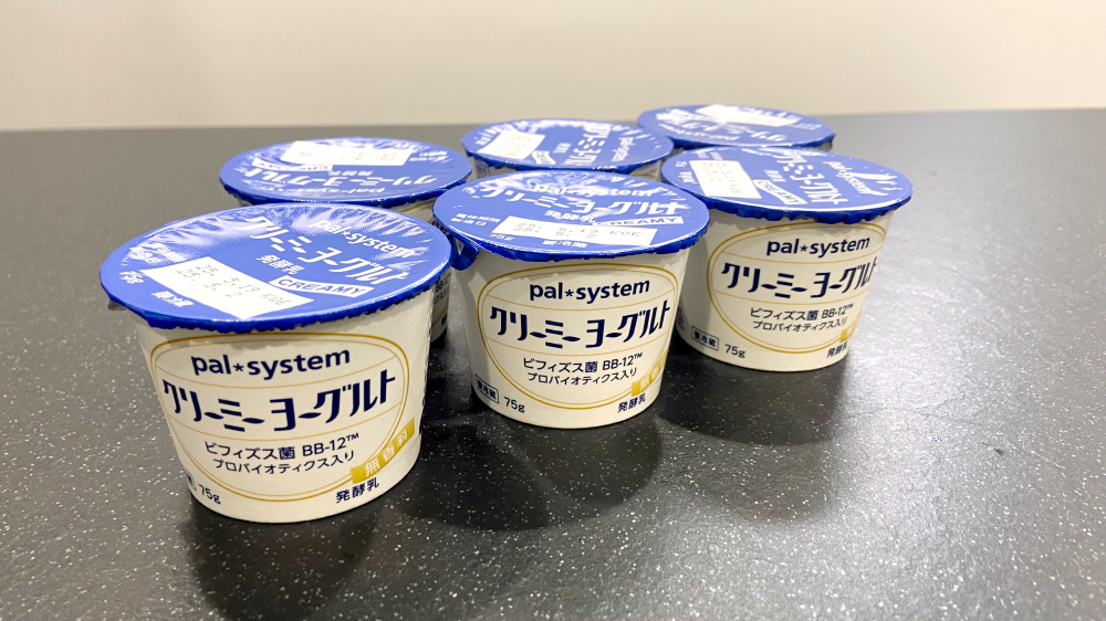 パルシステムクリーミーヨーグルト