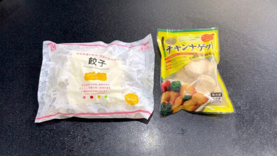 生活クラブのお試しセット