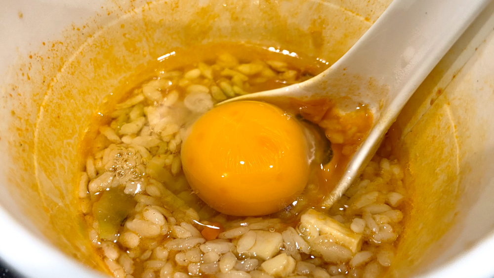 蒙古タンメン中本 辛旨飯