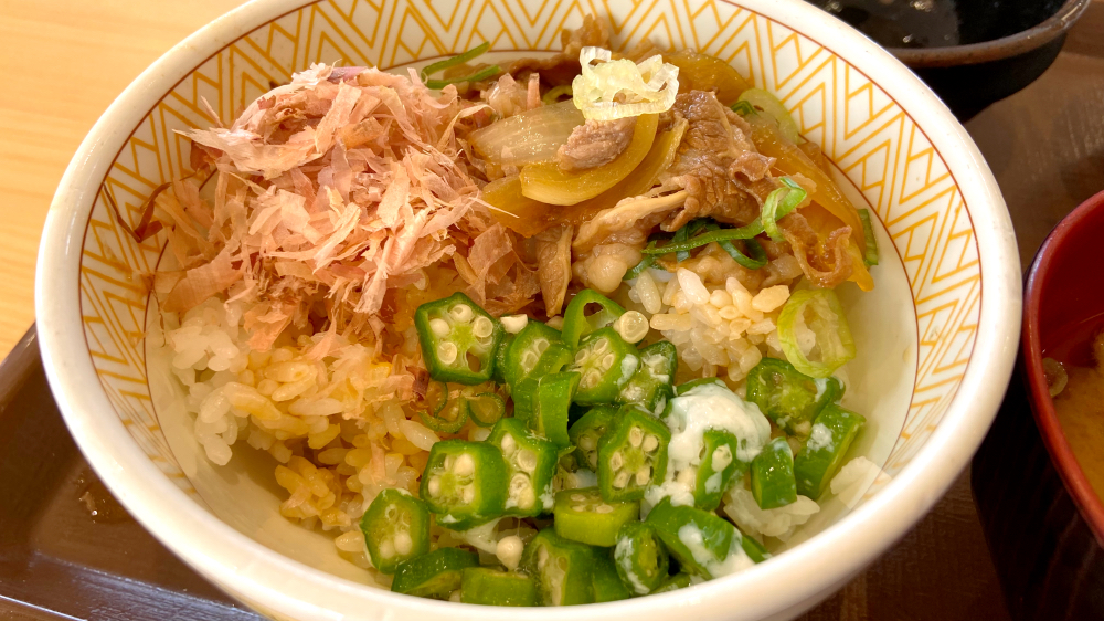 すき家　まぜのっけごはん