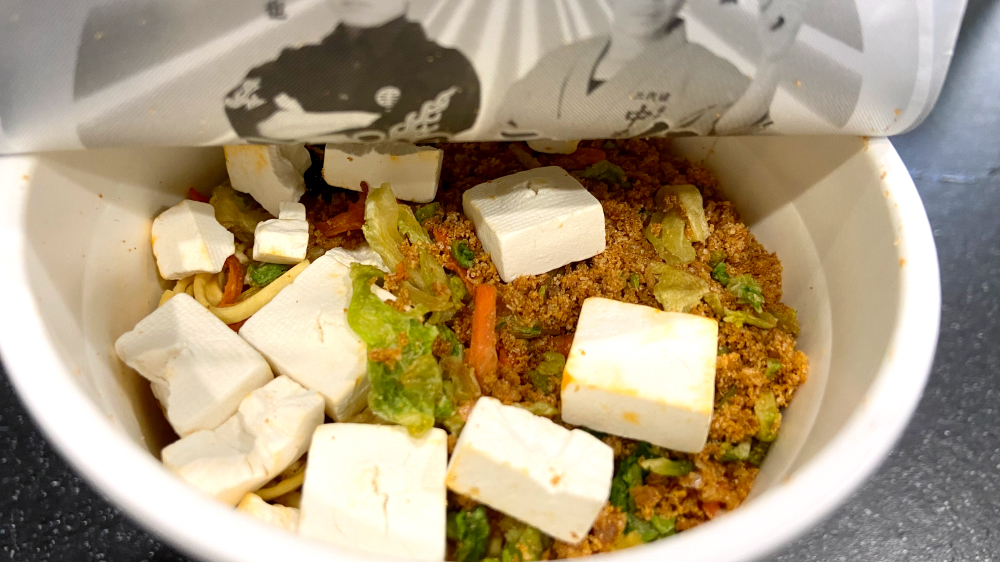 蒙古タンメン中本　カップ麺　旨辛味噌
