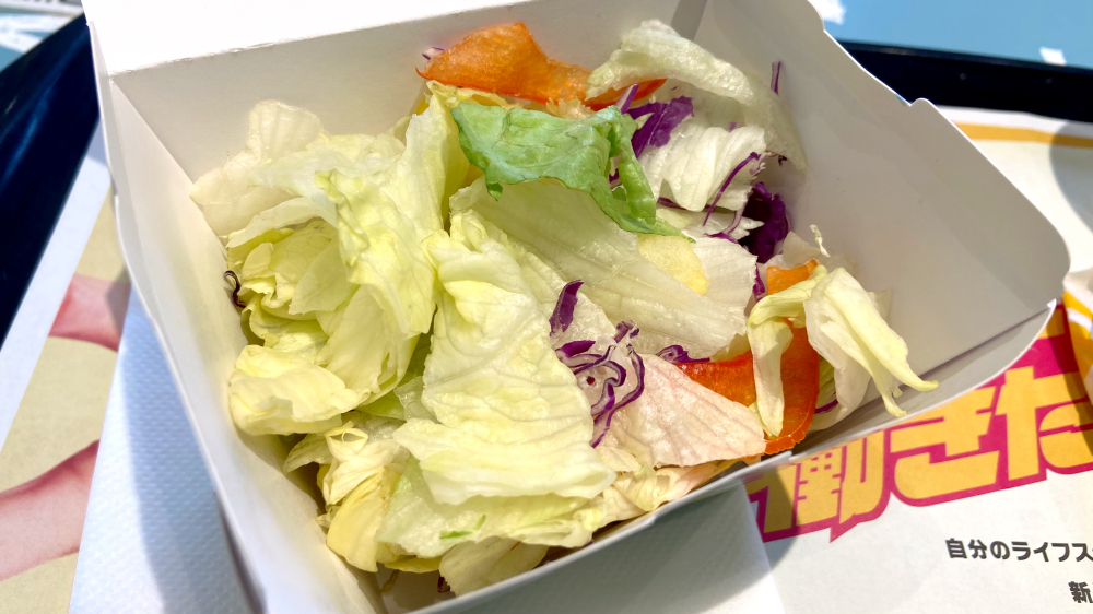マクドナルド サイドサラダ