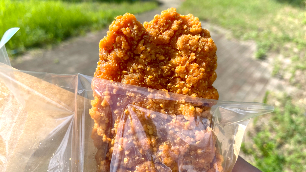Lチキレッド