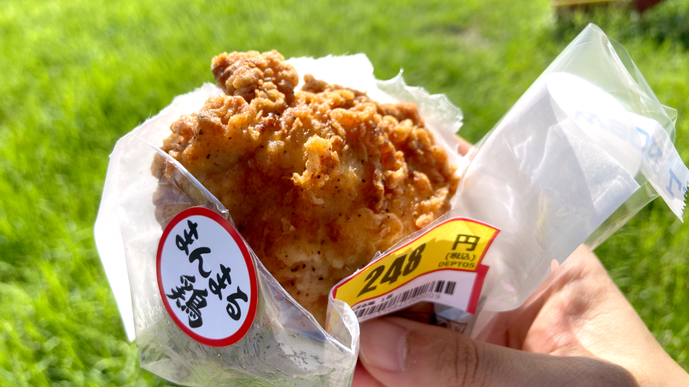 ローソン　まんまる鶏