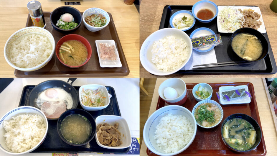 牛丼チェーン朝定食比較