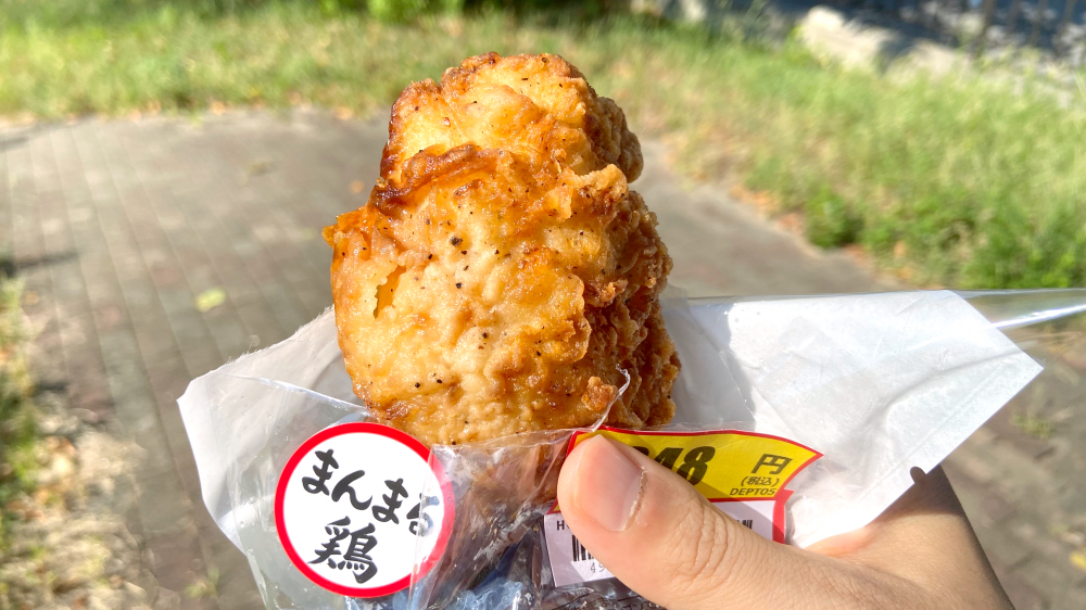 まんまる鶏