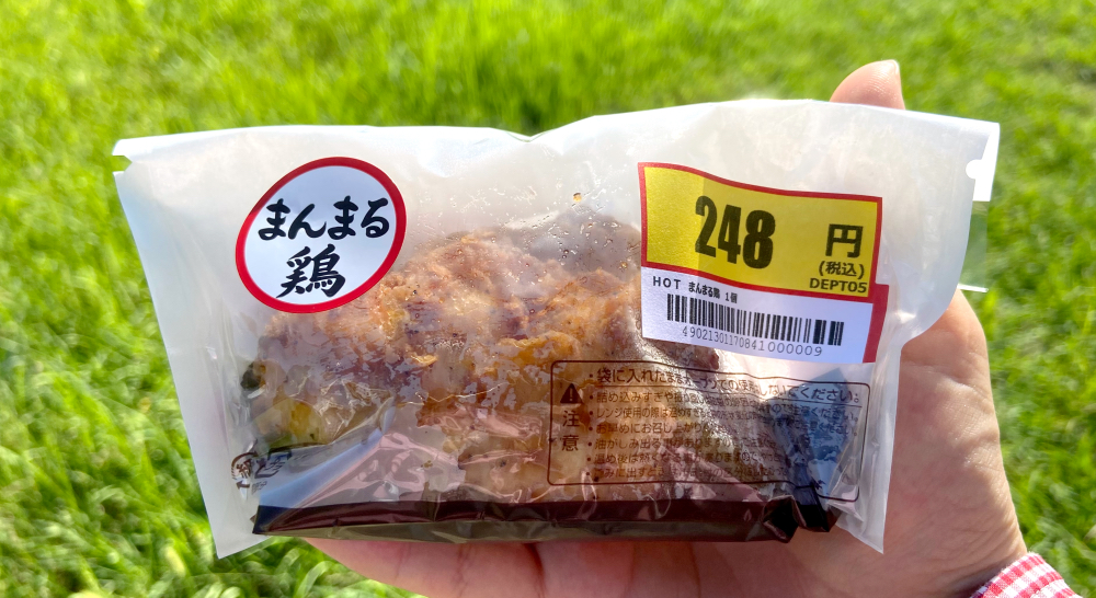 ローソン　まんまる鶏