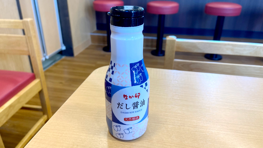 なか卯　だし醤油