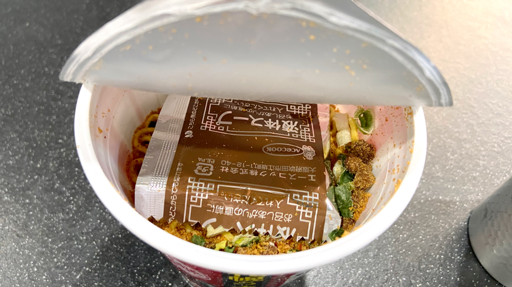 えんまのなみだ　カップ麺　中身