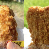 まんまる鶏Lチキ食べ比べ