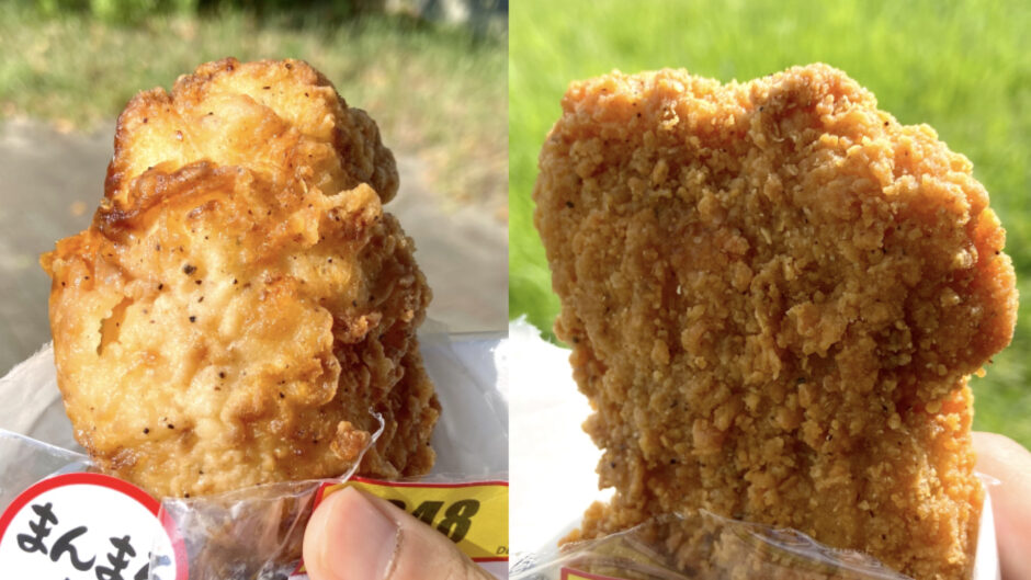 まんまる鶏Lチキ食べ比べ