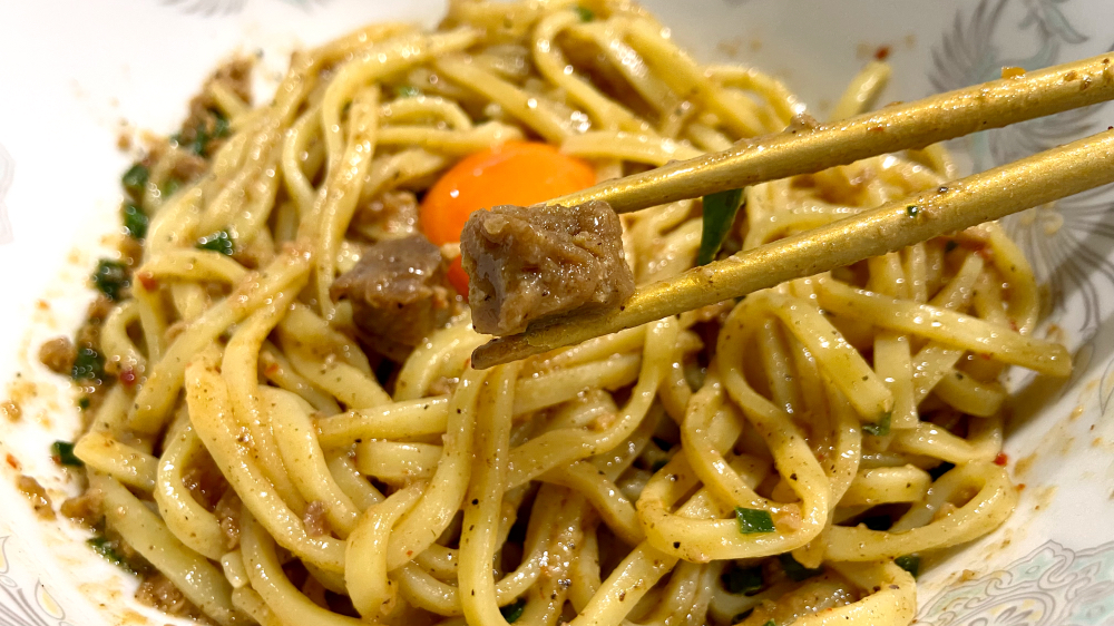 「麺屋こころ監修台湾まぜそば」チャーシュー