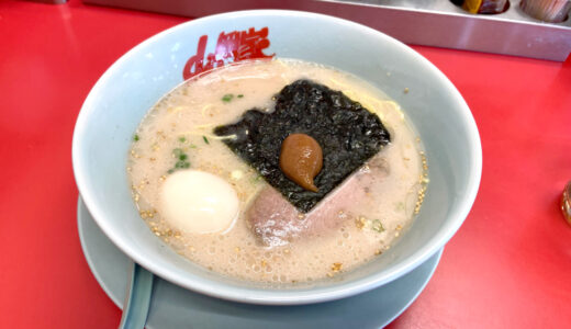 山岡家の朝ラーメンはどんな味？替え玉付きで実食レビュー！
