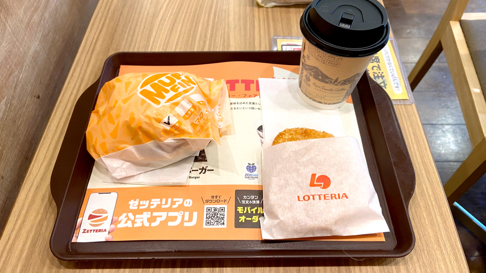 ロッテリア ソーセージエッグマフィンセット