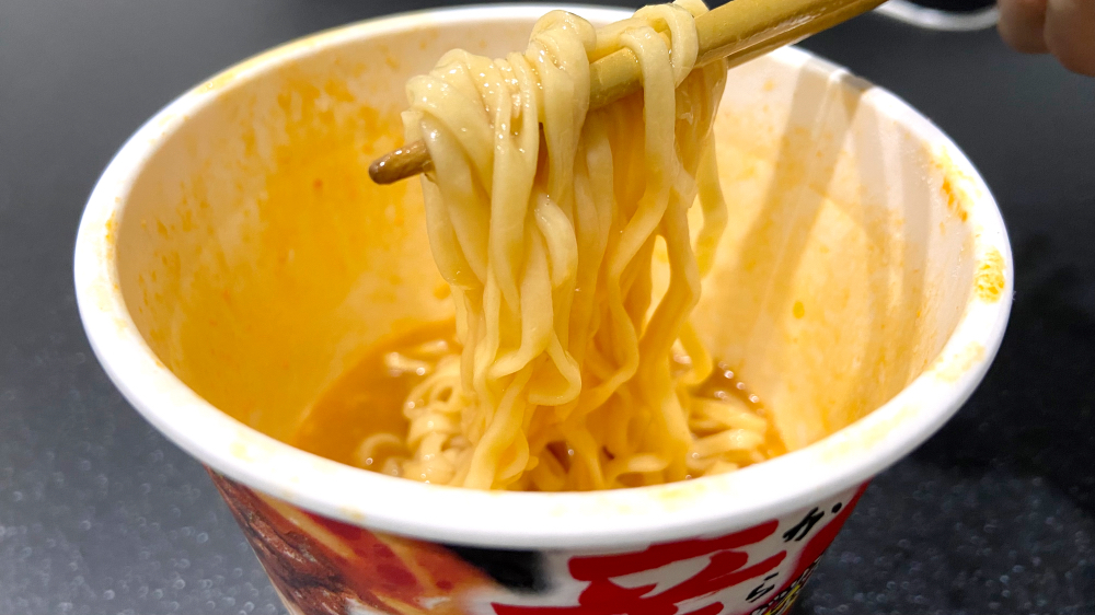 辛みそきん 納豆アレンジ 麺