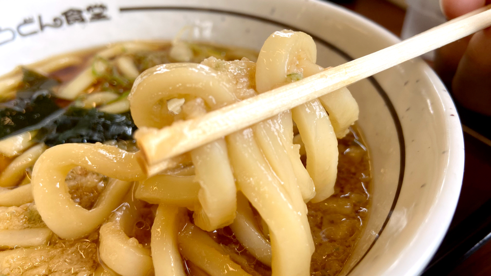 山田うどん食堂　たぬきうどん