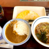 山田うどん食堂朝定食