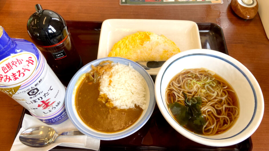 山田うどん食堂朝定食