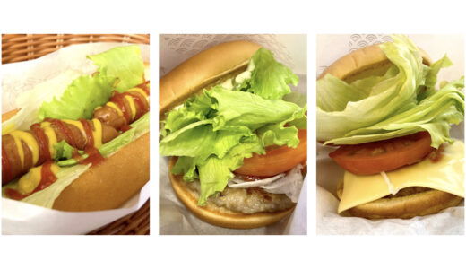 【野菜たっぷり】朝モス限定メニュー3種類を食べ比べ！