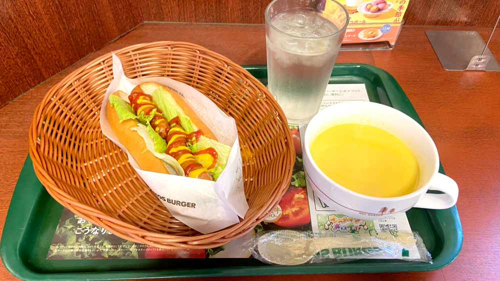 モス モーニングドッグセット
