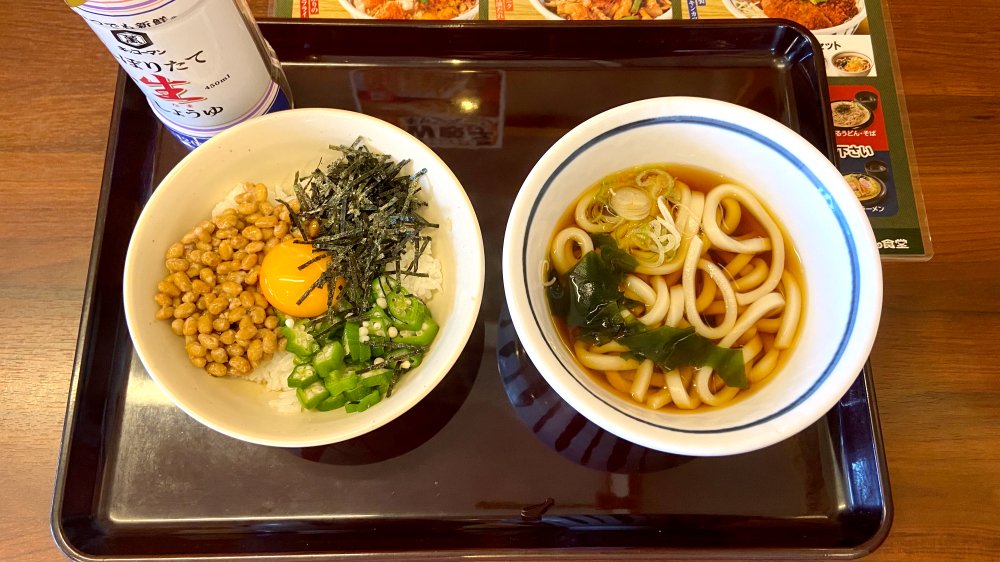山田うどん ミニ納豆オクラ丼朝定食