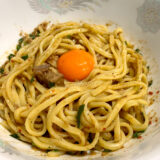 ファミマ 麺やこころ台湾まぜそば