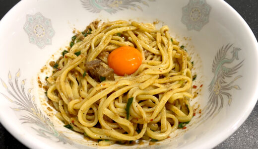 冷凍麺の限界突破！ファミマの「麺屋こころ監修台湾まぜそば」が店レベルにうまい