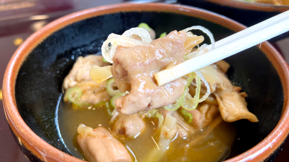 山田うどん食堂　パンチ