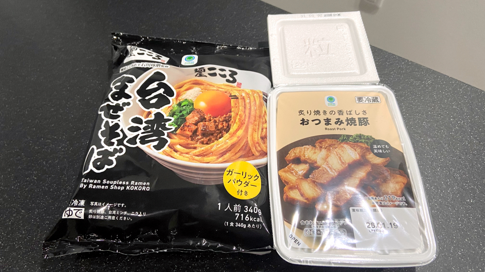 台湾まぜそばこころ おつまみ焼豚 納豆