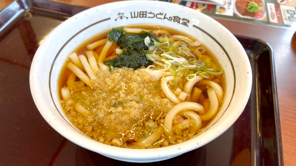 山田うどん食堂　たぬきうどん