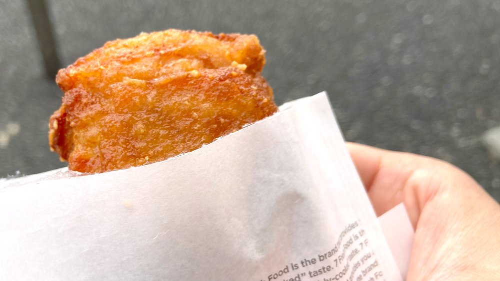 セブン揚げ鶏