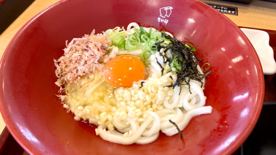 なか卯 たまかけうどん