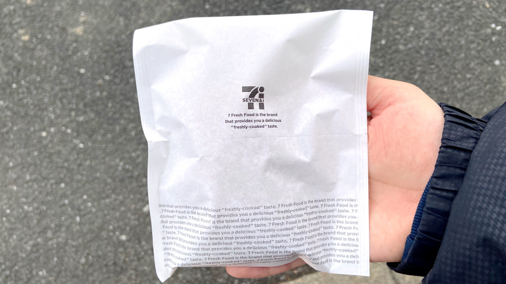 セブン揚げ鶏　袋