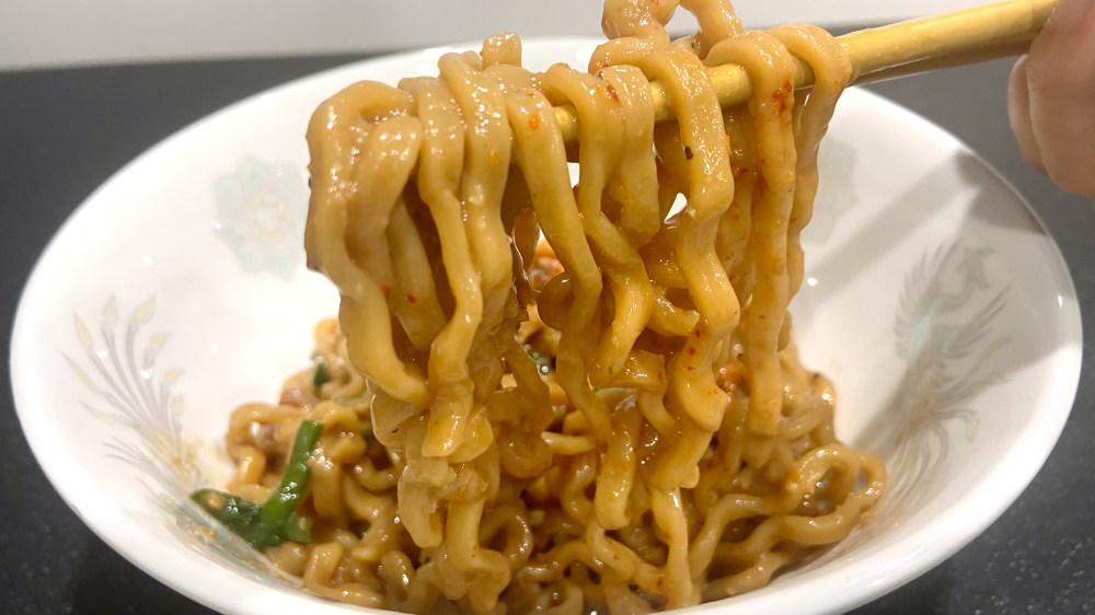 スタ満まぜそば