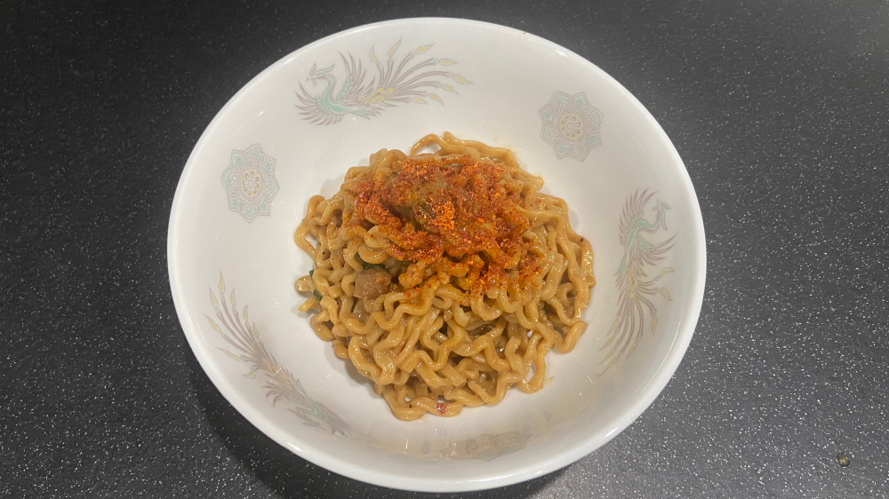 スタ満まぜそば