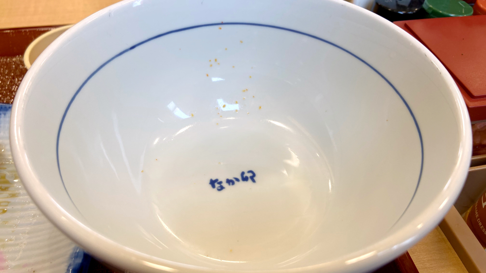 なか卯 どんぶり